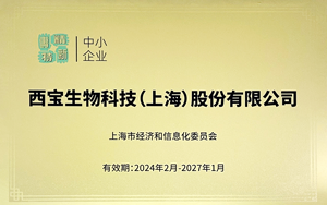 又續上啦！看我們如何卷出科技“藍海”