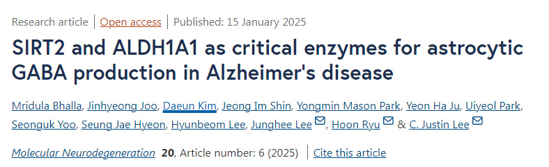 SIRT2和ALDH1A1作為阿爾茨海默病星形膠質細胞GABA產生的關鍵酶