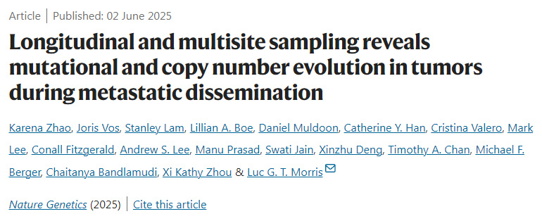 縱向多部位采樣揭示腫瘤轉移擴散中的突變與拷貝數演化