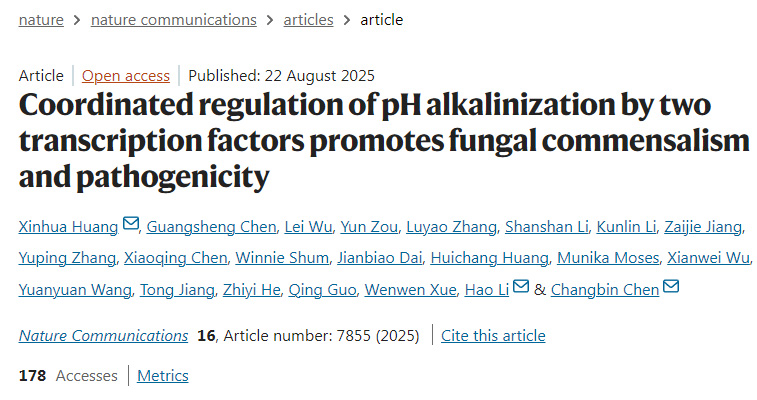 靶向共享性β-連環(huán)蛋白突變的TCR工程化T細胞清除實體瘤 靶向共享性β-連環(huán)蛋白突變的TCR工程化T細胞清除實體瘤