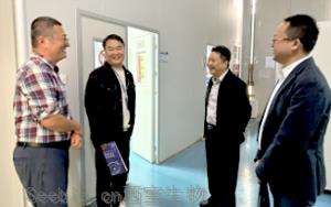 浦東新區川沙新鎮黨委書記一行蒞臨西寶生物指導工作