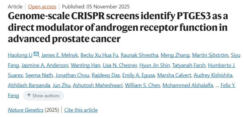 全基因組CRISPR篩選鑒定PTGES3為晚期前列腺癌中雄激素受體的直接調(diào)節(jié)因子