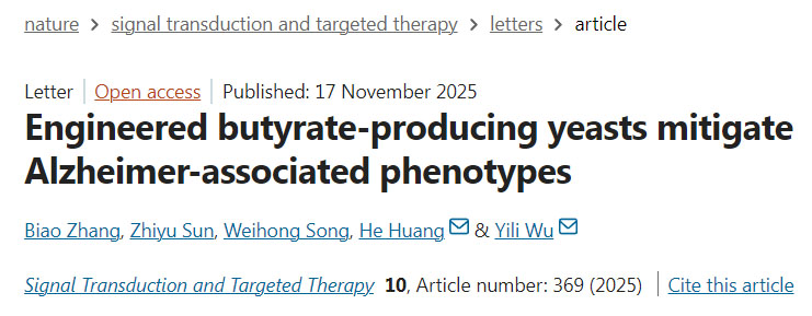 肥胖重塑脂肪組織中CD8+ T細胞的鐵代謝以加劇代謝性炎癥 肥胖重塑脂肪組織中CD8+ T細胞的鐵代謝以加劇代謝性炎癥