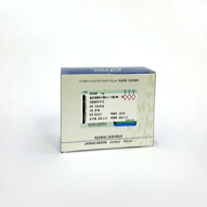 ☆重組谷氨酰胺內切酶Glu-C（V8蛋白酶），凍干